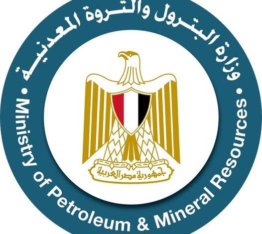 وزارة البترول تتلقى بلاغًا بوقوع حادث انهيار لأحد الحفارات البحرية 1 502378363 1259435522893532 7885305765232775373 n جريدة مؤسسة ايجي تايمز