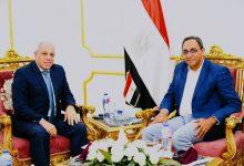 502668915 1244047311099020 1123363124966932059 n جريدة مؤسسة ايجي تايمز