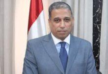 503145990 24242656462007888 7724506799784284375 n جريدة مؤسسة ايجي تايمز