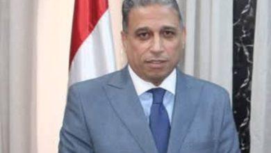 503145990 24242656462007888 7724506799784284375 n جريدة مؤسسة ايجي تايمز