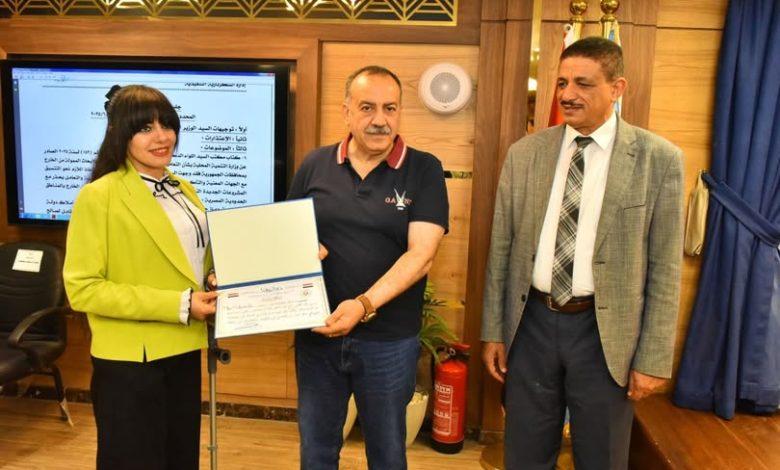 محافظ أسيوط يكرم موظفة بديوان المحافظة من ذوي الهمم لتكريمها من رئيس الجمهورية في عيد العمال 1 503778913 9763307300458376 4988555268485851830 n جريدة مؤسسة ايجي تايمز