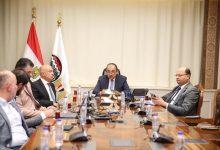 503800002 1245072750996476 1765908692547428345 n جريدة مؤسسة ايجي تايمز