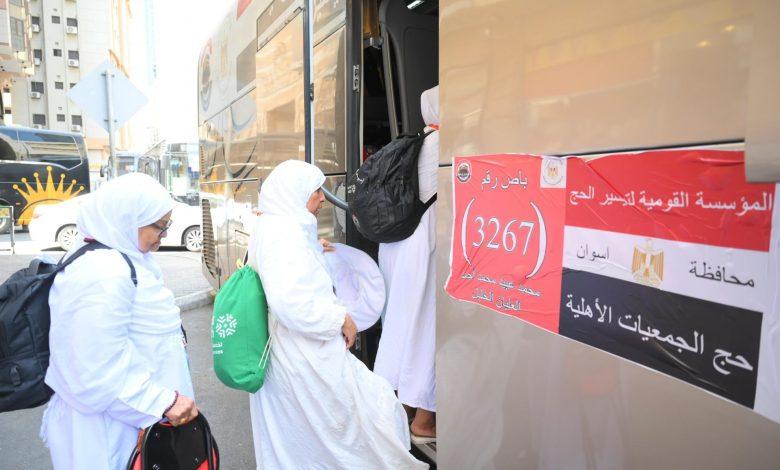 التضامن الاجتماعي: بدء تصعيد حجاج الجمعيات الأهلية إلى مشعر عرفات.. صور 1 503927497 1246015567568861 2407944929002106102 n جريدة مؤسسة ايجي تايمز