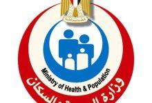 505122843 1248677530635998 4968454367462440295 n جريدة مؤسسة ايجي تايمز