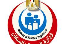 505231624 1249620040541747 7883974307282527136 n جريدة مؤسسة ايجي تايمز
