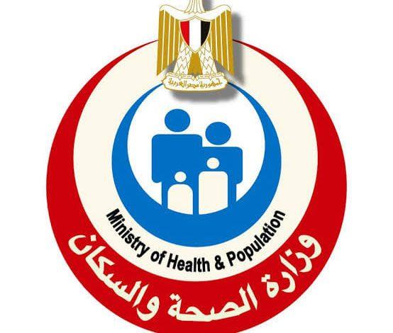 "الصحة" تثمن نجاح جهود السلطات الصحية السعودية والبعثة الطبية المصرية في موسم الحج 2025 1 505231624 1249620040541747 7883974307282527136 n جريدة مؤسسة ايجي تايمز