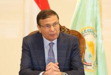 505384060 1249304940573257 7354105051076273687 n جريدة مؤسسة ايجي تايمز