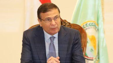 505384060 1249304940573257 7354105051076273687 n جريدة مؤسسة ايجي تايمز