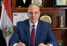 505588159 1249308777239540 1940191119617252012 n جريدة مؤسسة ايجي تايمز