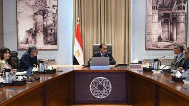505748819 1251349117035506 7711487817236026703 n جريدة مؤسسة ايجي تايمز