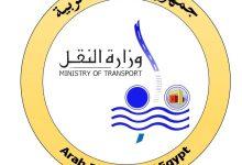 505988122 1251051687065249 7485901768717126137 n جريدة مؤسسة ايجي تايمز