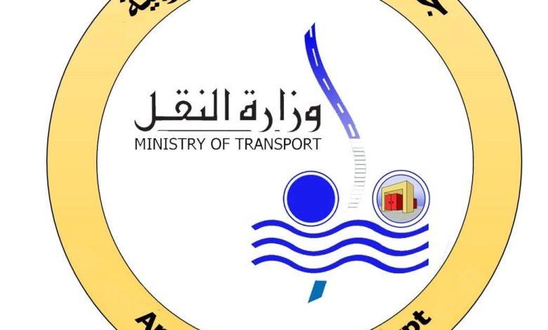 وزارة النقل: اتخاذ كافة الإجراءات القانونية اللازمة ضد الشخص الذي بخلع وتكسير إحدى لمبات أحد القطارات الروسية الجديدة 1 505988122 1251051687065249 7485901768717126137 n جريدة مؤسسة ايجي تايمز