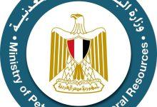 506398990 1252805813556503 7552790509514513147 n جريدة مؤسسة ايجي تايمز
