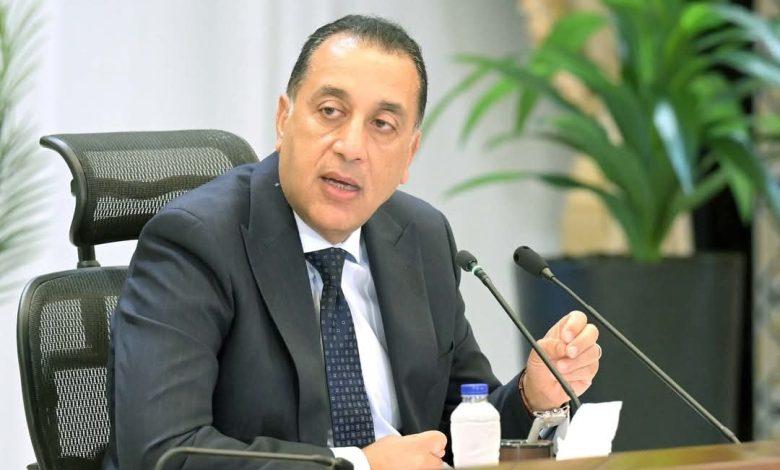 رئيس الوزراء يصل محافظة البحيرة لتفقد ومتابعة سير العمل بعددٍ من المشروعات الخدمية والتنموية 1 506528927 1254727080031043 2508738695111051374 n جريدة مؤسسة ايجي تايمز