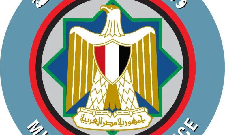 تخصيص قطعة أرض مميزة بالبحر الأحمر لوزارة المالية لاستخدامها في إصدار صكوك وخفض المديونية 1 506590495 1252899763547108 5870775099631143503 n جريدة مؤسسة ايجي تايمز