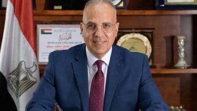 506787477 24337611845845682 3125559323668795960 n جريدة مؤسسة ايجي تايمز