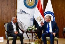 508109710 1256607766509641 2389272413206341391 n جريدة مؤسسة ايجي تايمز