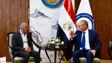 508109710 1256607766509641 2389272413206341391 n جريدة مؤسسة ايجي تايمز
