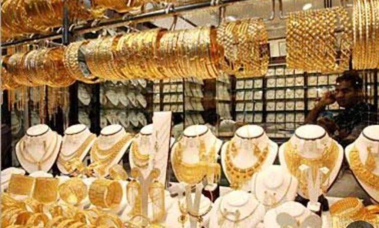 جولد بيليون: الذهب يرتفع 3.7% بسبب توترات الشرق الأوسط 1 508124768 2931138113746039 979027678522675532 n جريدة مؤسسة ايجي تايمز