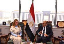 508263579 1256817113155373 7547810885123655899 n جريدة مؤسسة ايجي تايمز