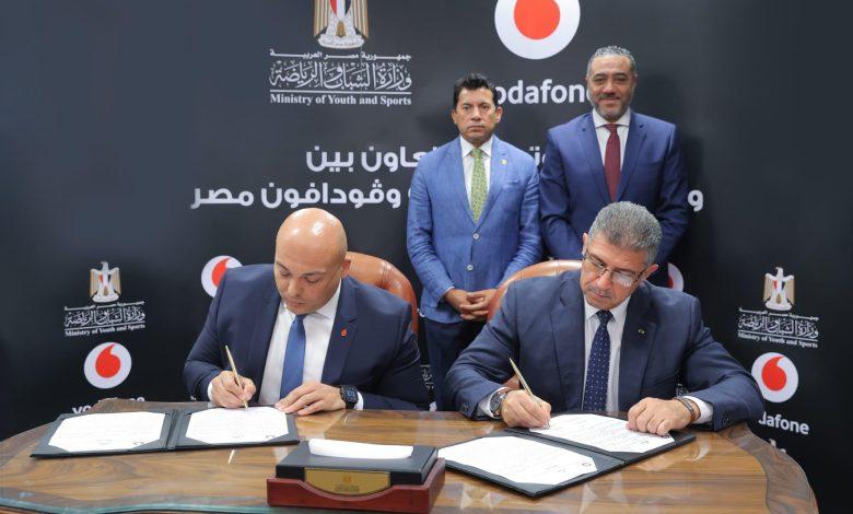 وزير الشباب والرياضة يشهد توقيع بروتوكول تعاون مع ڤودافون مصر 1 508268683 1255767409927010 8304716910200657321 n جريدة مؤسسة ايجي تايمز