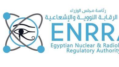 508340237 1258321309671620 4624832717382814963 n جريدة مؤسسة ايجي تايمز