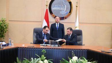 508386452 1256626389841112 1626857876558722699 n جريدة مؤسسة ايجي تايمز