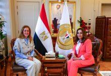 508421006 1256866523150432 7477786185234123493 n جريدة مؤسسة ايجي تايمز