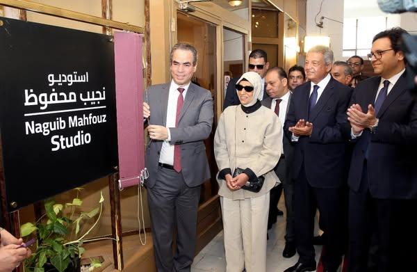 بالصور.. وزير الثقافة يشارك في إزاحة الستار عن "استديو نجيب محفوظ" بماسبيرو 1 508439718 1256806006489817 8154734673890913993 n جريدة مؤسسة ايجي تايمز