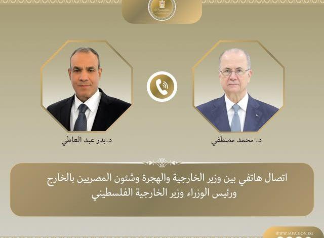 تصال هاتفى بين وزير الخارجية والهجرة ورئيس الوزراء وزير خارجية فلسطين 1 508501280 1256827643154320 3854273573231862151 n جريدة مؤسسة ايجي تايمز