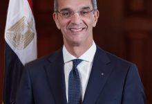 508682183 1258509232986161 4879035434764397185 n جريدة مؤسسة ايجي تايمز