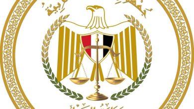 509278587 1258605009643250 7859693250139374539 n جريدة مؤسسة ايجي تايمز