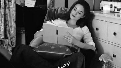 509357290 1266368394865293 3206752310270493445 n جريدة مؤسسة ايجي تايمز
