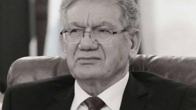 511032827 1507704080203181 8089060949853348896 n جريدة مؤسسة ايجي تايمز