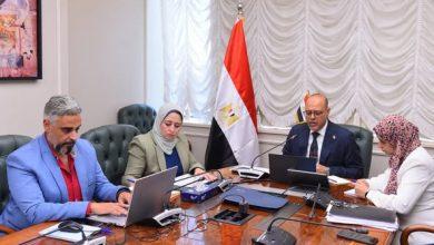 511110477 1263808839122867 4844840321964842402 n جريدة مؤسسة ايجي تايمز