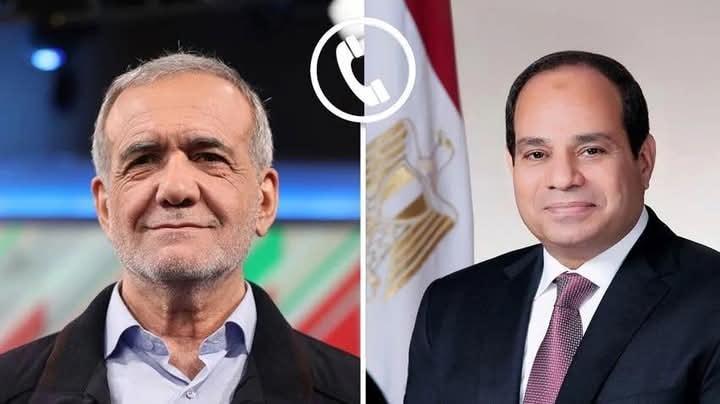 الرئيس عبد الفتاح السيسي يجرى اتصالًا هاتفيًا مع الرئيس الإيراني مسعود بزشكيان 1 511185649 24412510285022504 2226097357396273671 n جريدة مؤسسة ايجي تايمز