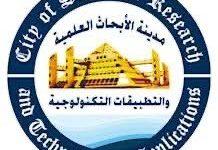 512016477 743829207997327 8800909747948034146 n جريدة مؤسسة ايجي تايمز