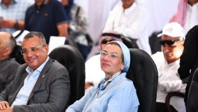 512184328 1263769762460108 4519284027467587169 n جريدة مؤسسة ايجي تايمز