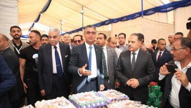 512572037 1934103367389257 6292612317717539858 n جريدة مؤسسة ايجي تايمز