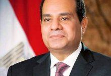 512639522 2474114356314803 2061423286294357526 n جريدة مؤسسة ايجي تايمز