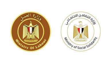 513638520 1267550085415409 2960416538945326646 n 1 جريدة مؤسسة ايجي تايمز