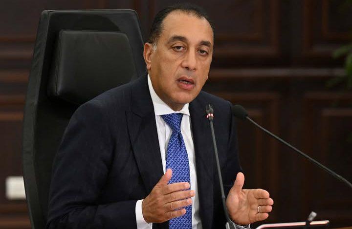 513905562 1268136402023444 5158328260931892686 n جريدة مؤسسة ايجي تايمز