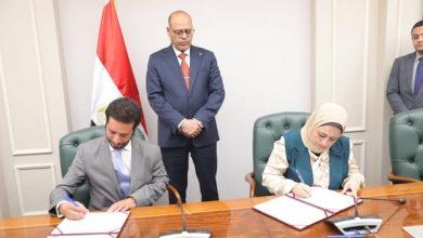 514323383 1269417911895293 4714617181423734277 n جريدة مؤسسة ايجي تايمز
