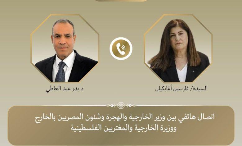 وزير الخارجية والهجرة يجرى اتصالاً هاتفياً مع وزيرة الخارجية والمغتربين الفلسطينية 1 514391816 1269157758587975 8438236414002898464 n جريدة مؤسسة ايجي تايمز