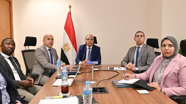 جريدة مؤسسة ايجي تايمز