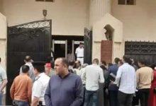 67724 M جريدة مؤسسة ايجي تايمز