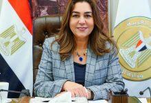 69 20250601184217 جريدة مؤسسة ايجي تايمز