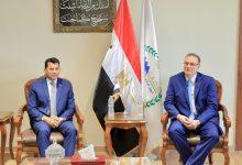 945 1 جريدة مؤسسة ايجي تايمز