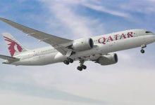 945 جريدة مؤسسة ايجي تايمز