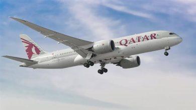 945 جريدة مؤسسة ايجي تايمز